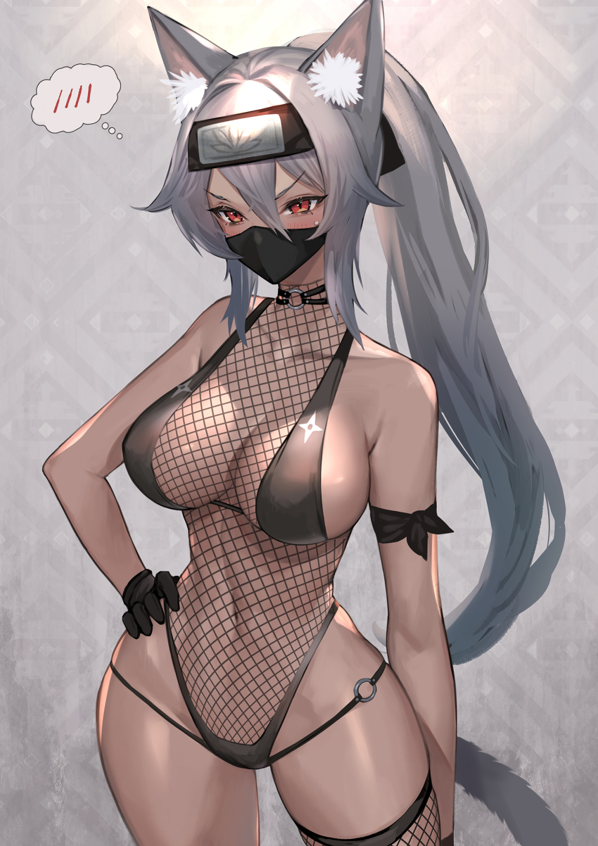 Original Rule 34 Image