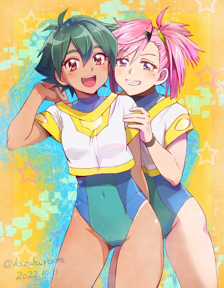 :D Rule 34 Image