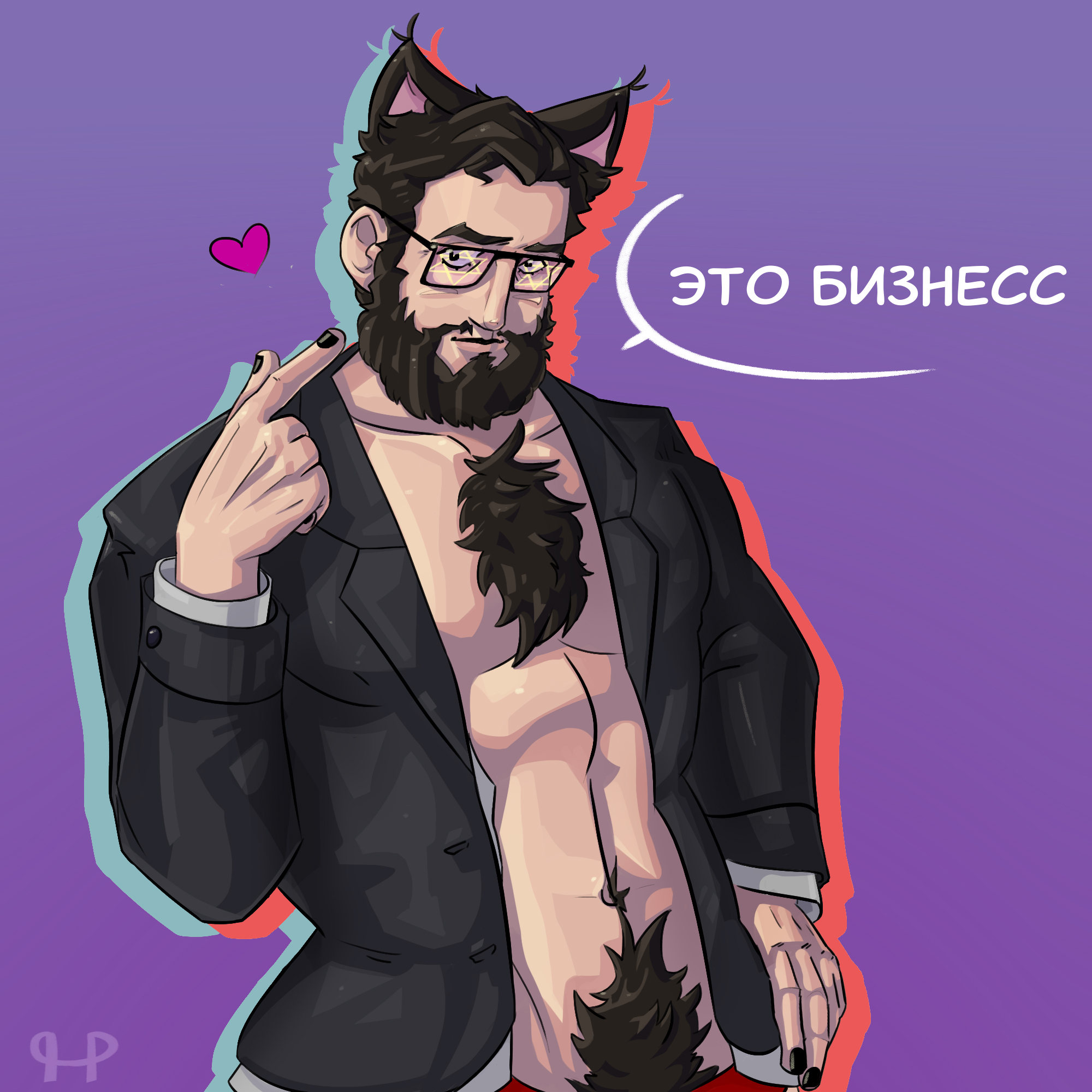 Bebey (Streamer) Rule 34 Image