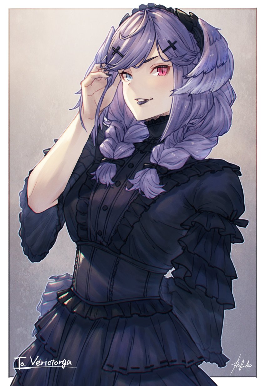 Selen Tatsuki (Nijisanji) Rule 34 Image