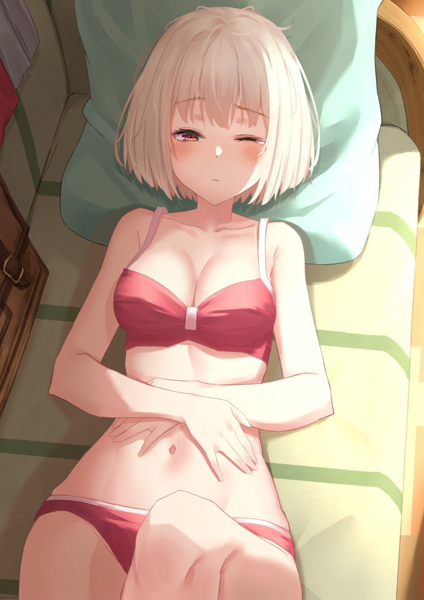 Nishikigi Chisato (Lycoris Recoil) Rule 34 Image