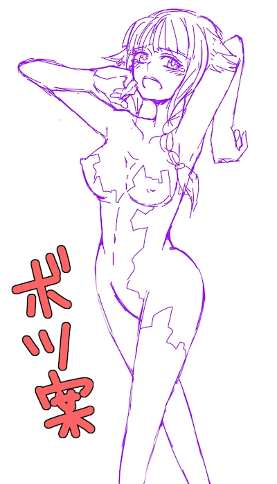 Shadow Lady Rule 34 Image
