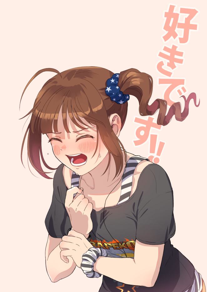 Yokoyama Nao (Idolmaster) Rule 34 Image