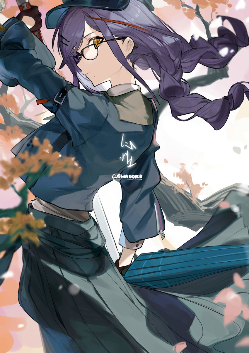 Akafuyu (Arknights) Rule 34 Image