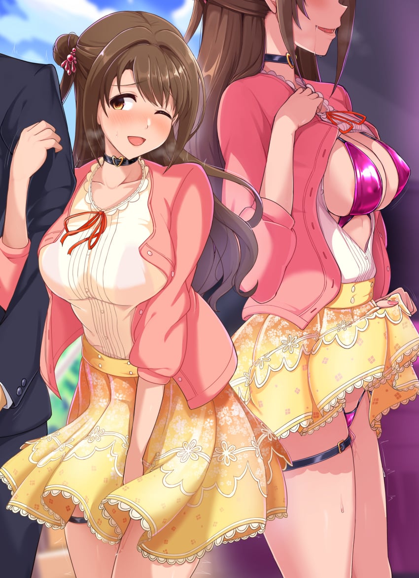 Shimamura Uzuki (Idolmaster) Rule 34 Image