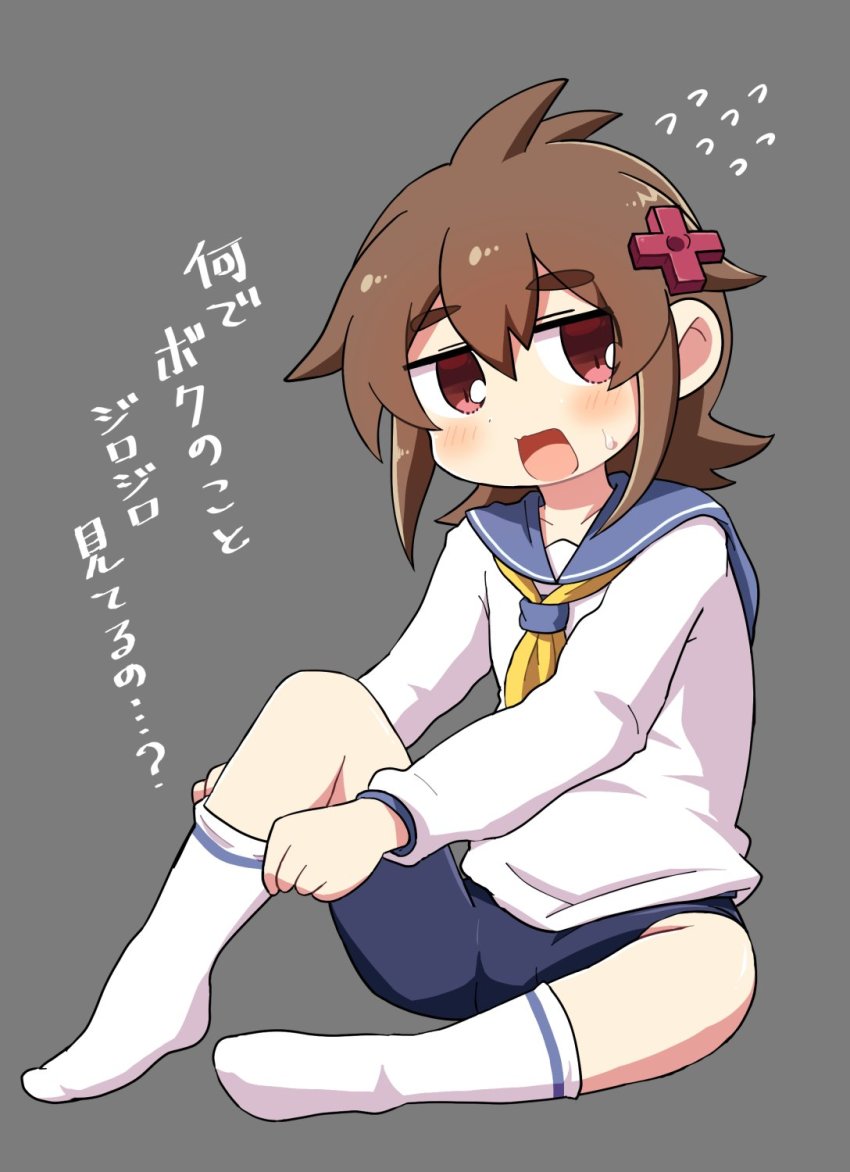 Original Rule 34 Image