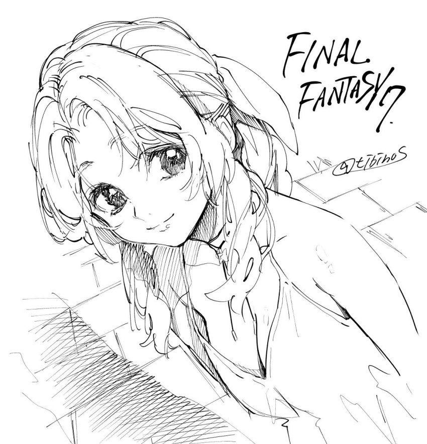 Aerith Gainsborough (Final Fantasy) Rule 34 Image