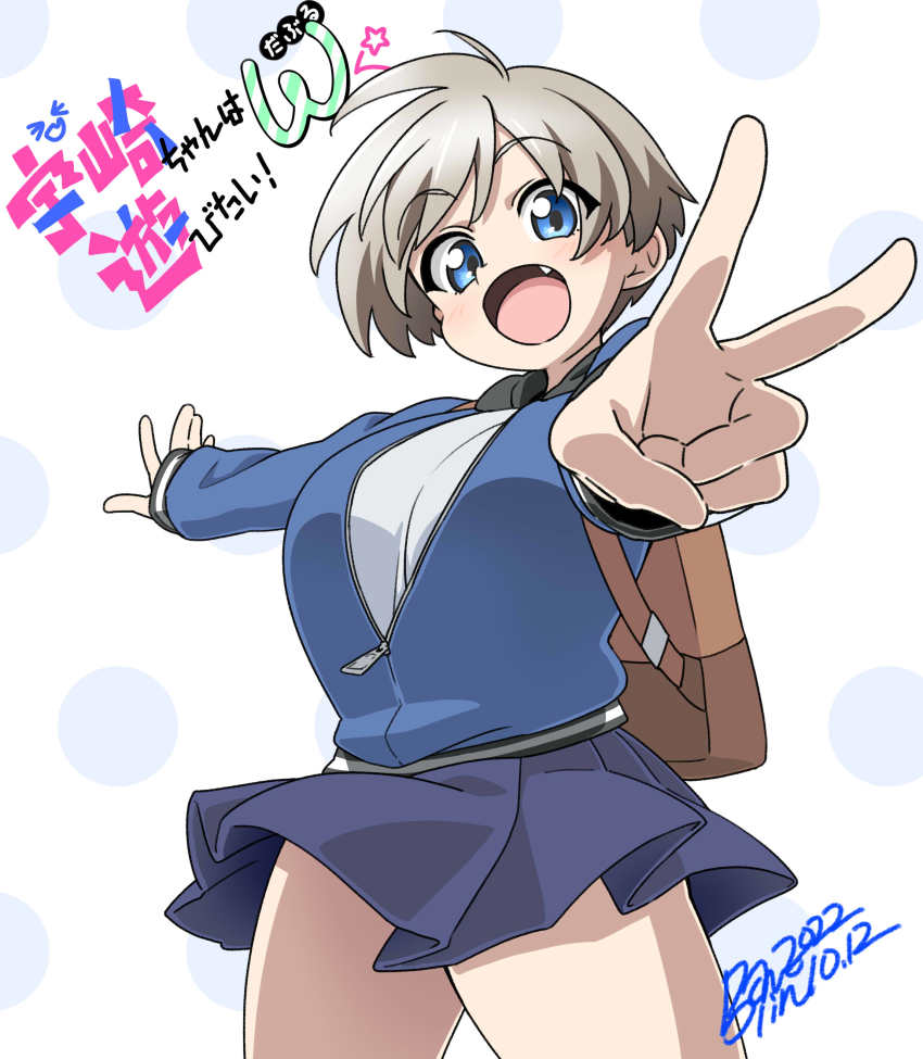 Uzaki Hana (Uzaki-Chan Wa Asobitai!) Rule 34 Image