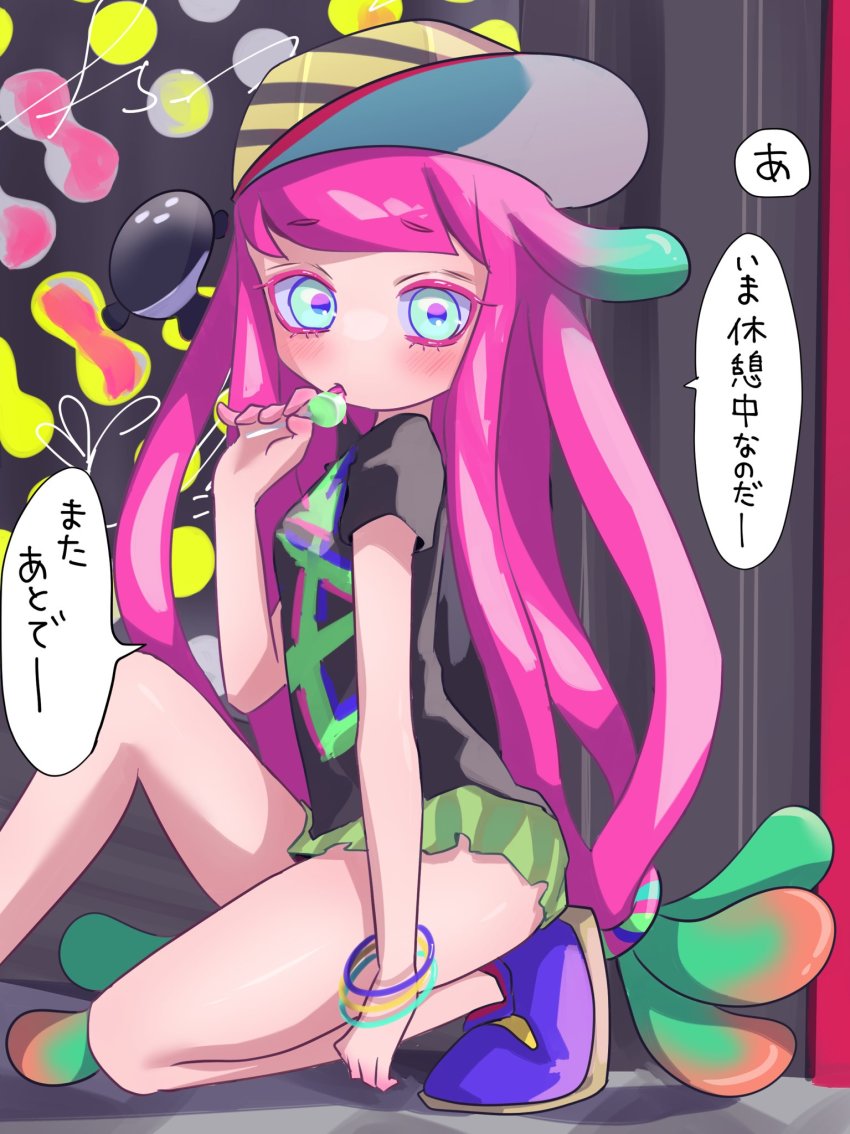 Harmony (Splatoon) Rule 34 Image