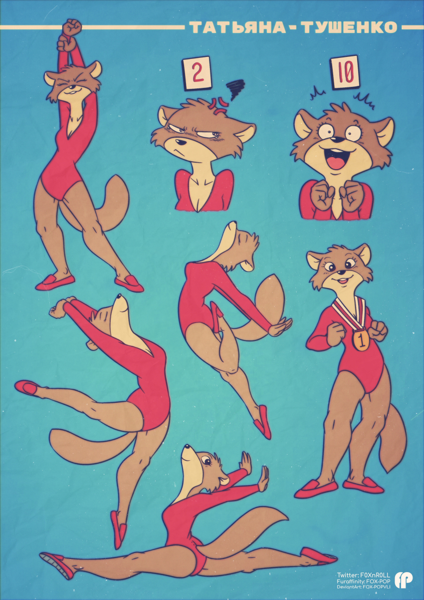 Tatyana Tushenko (Animalympics) Rule 34 Image
