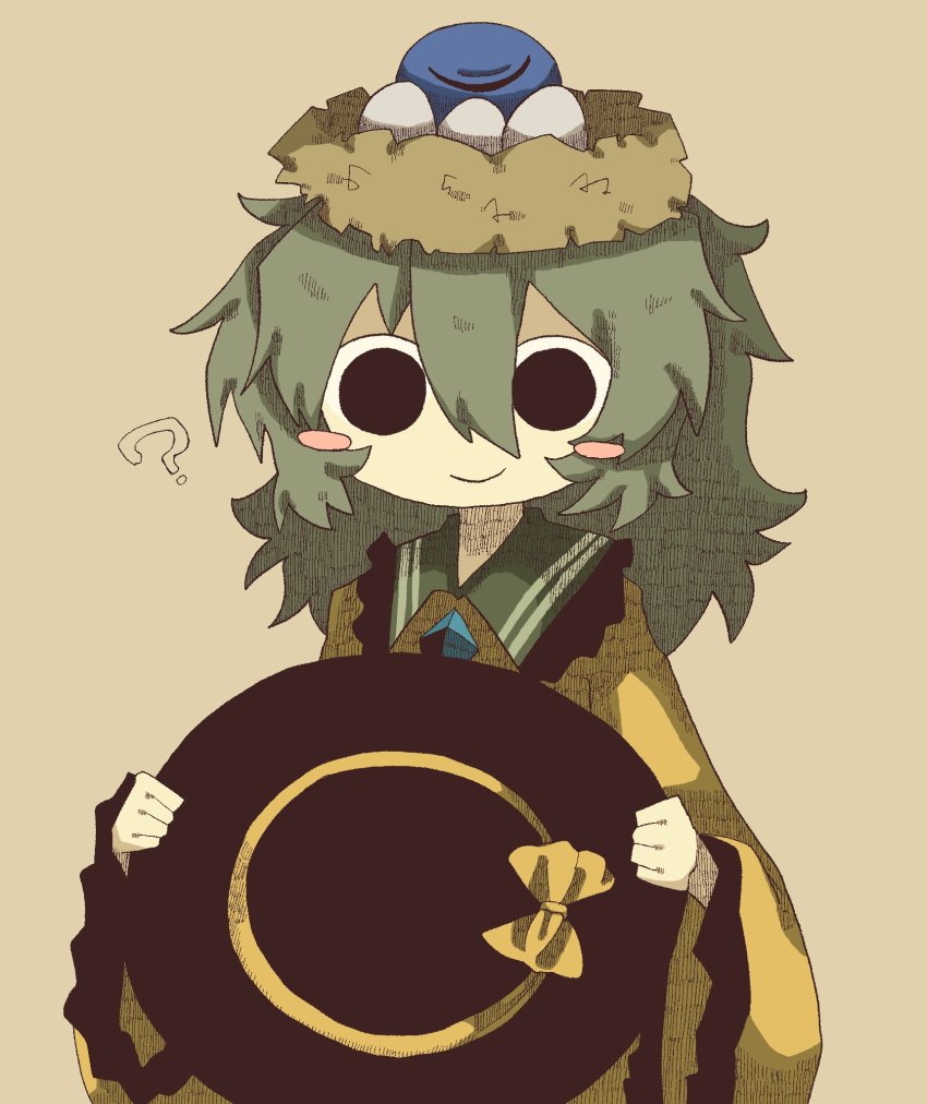 Komeiji Koishi (Touhou) Rule 34 Image