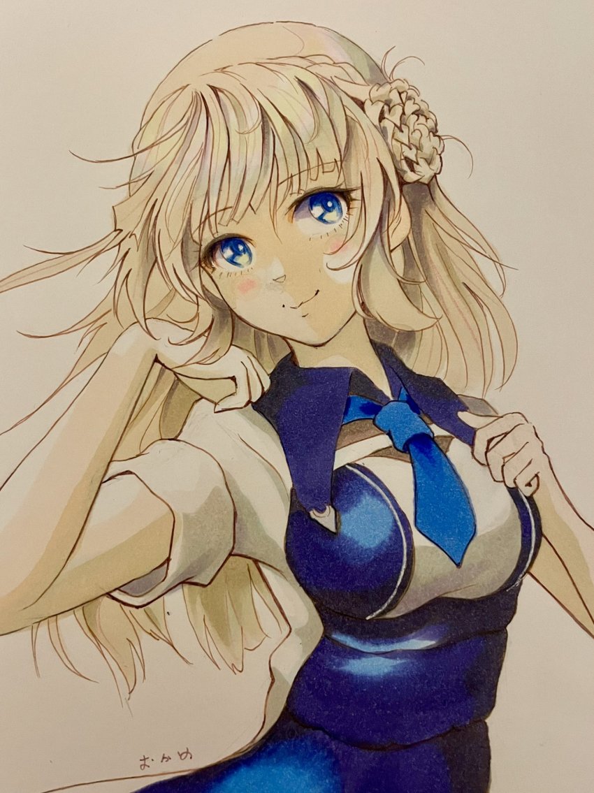 Kantai Collection Rule 34 Image
