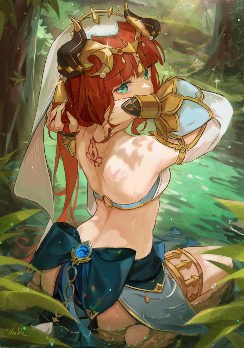 Nilou (Genshin Impact) Rule 34 Image
