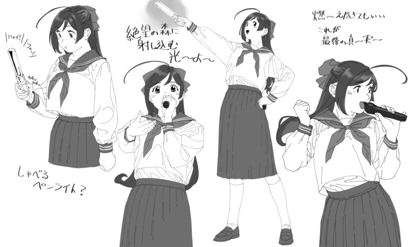 Kantai Collection Rule 34 Image