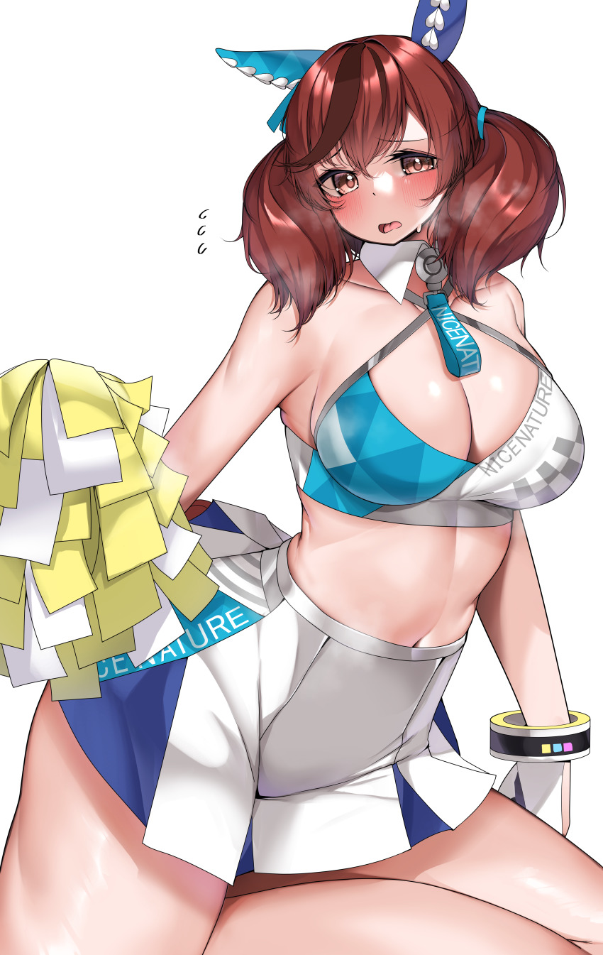 Nice Nature (Umamusume) Rule 34 Image