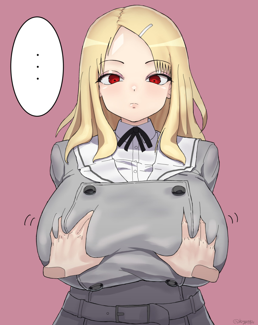 Shiki (Senran Kagura) Rule 34 Image