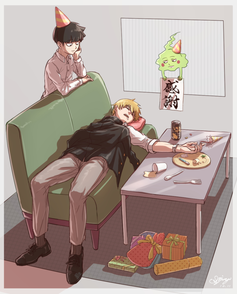 Ekubo (Mob Psycho 100) Rule 34 Image