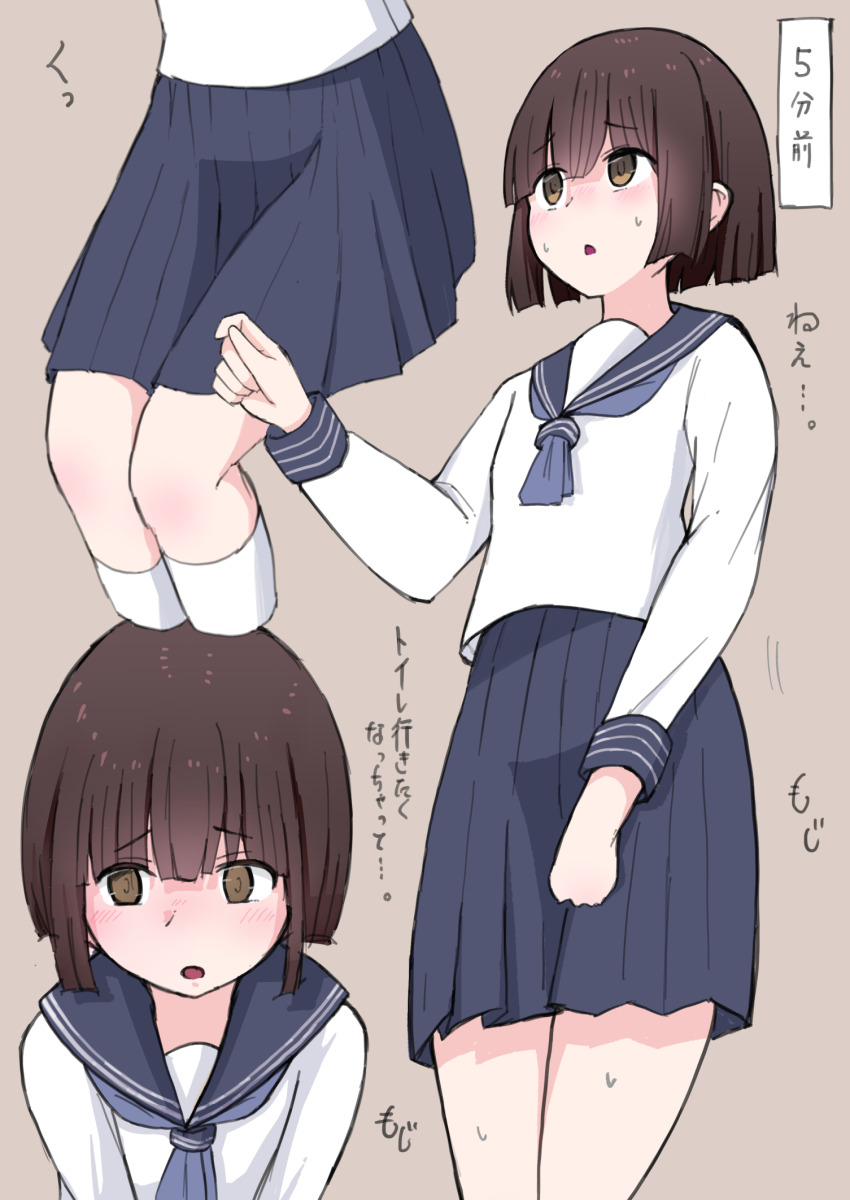 Original Rule 34 Image