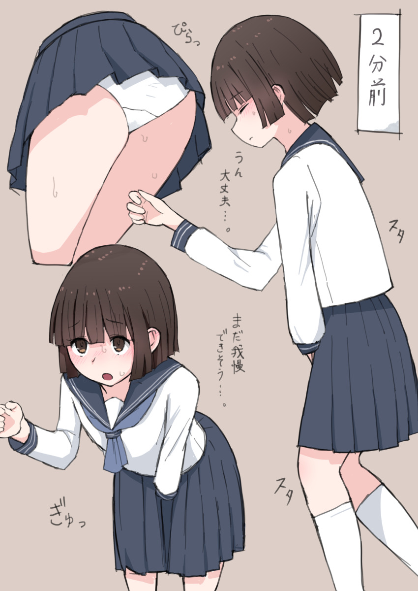Original Rule 34 Image