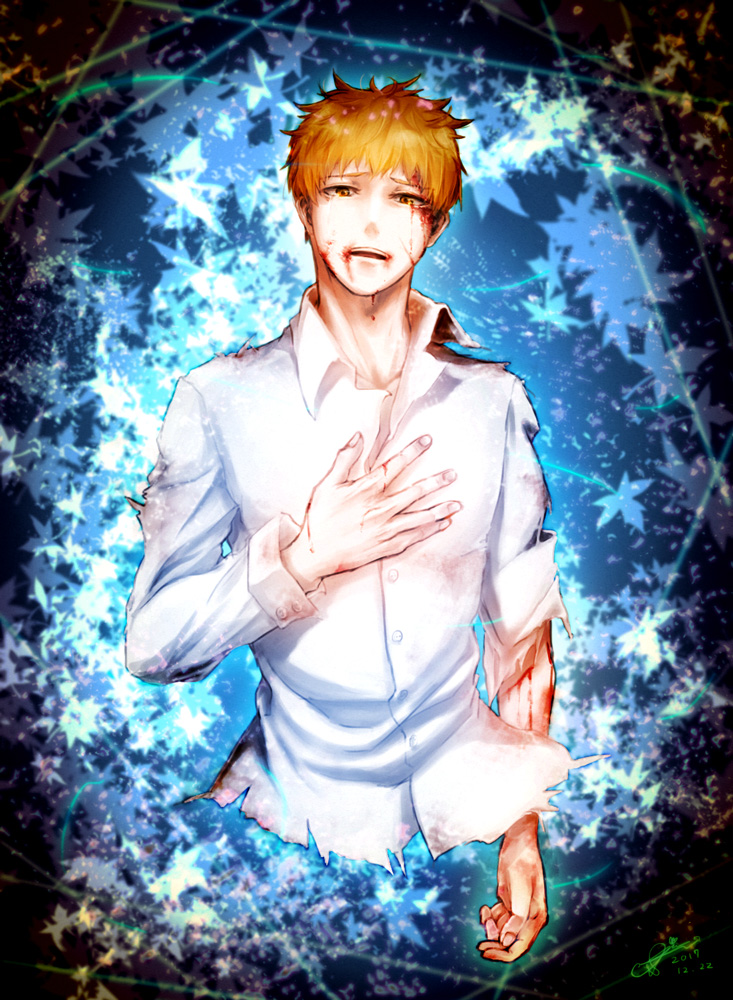 Mob Psycho 100 Rule 34 Image