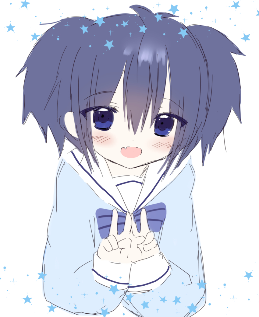 Koube Shio (Happy Sugar Life) Rule 34 Image