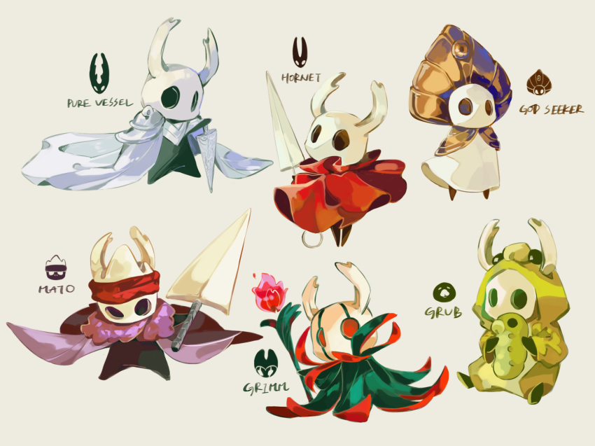 Grimm (Hollow Knight) Rule 34 Image
