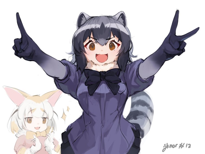 Common Raccoon (Kemono Friends) Rule 34 Image