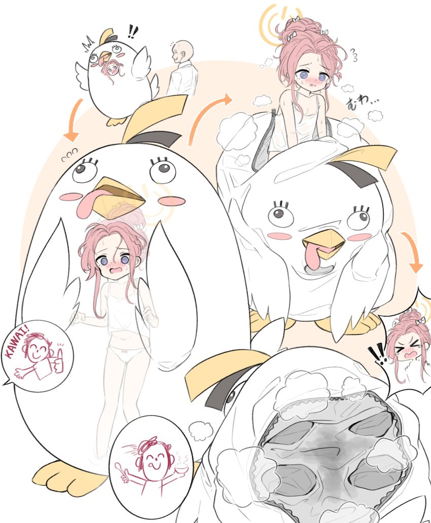Doodle Sensei (Blue Archive) Rule 34 Image