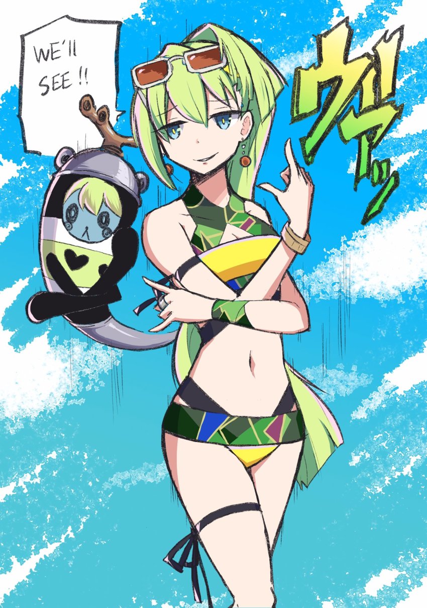 Alina Gray (Magia Record: Mahou Shoujo Madoka Magica Gaiden) Rule 34 Image