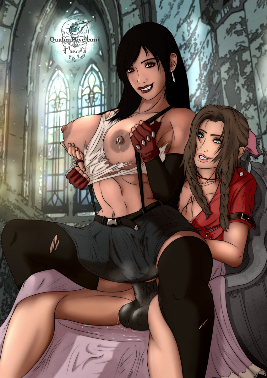 Aerith Gainsborough (Final Fantasy) Rule 34 Image