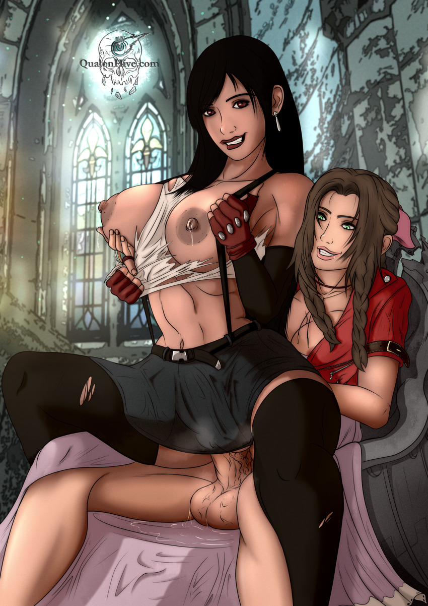 Aerith Gainsborough (Final Fantasy) Rule 34 Image