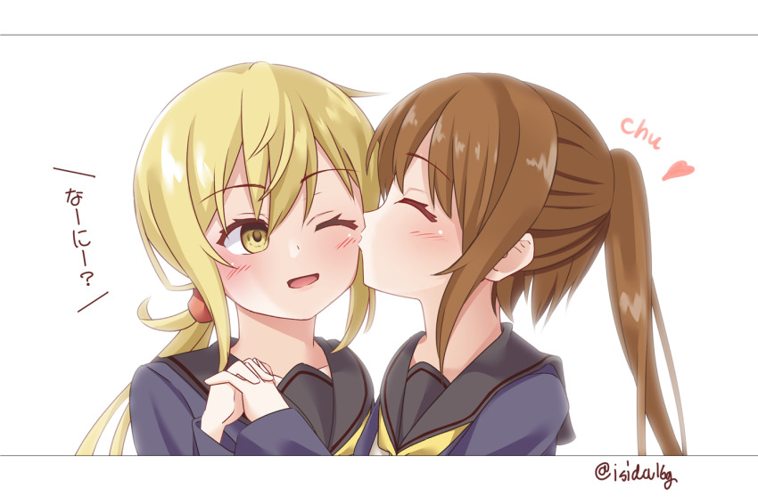 Kantai Collection Rule 34 Image