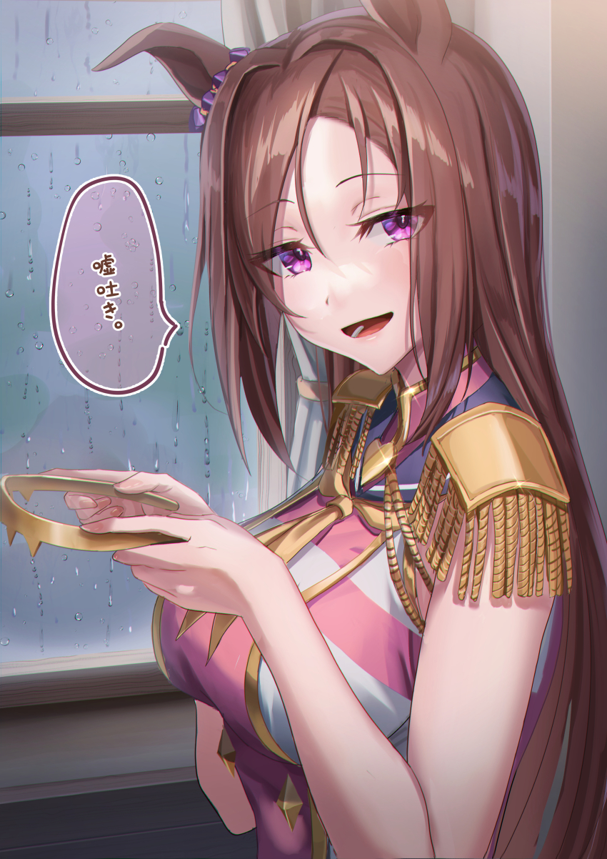 Sakura Bakushin O (Blossom In Learning) (Umamusume) Rule 34 Image