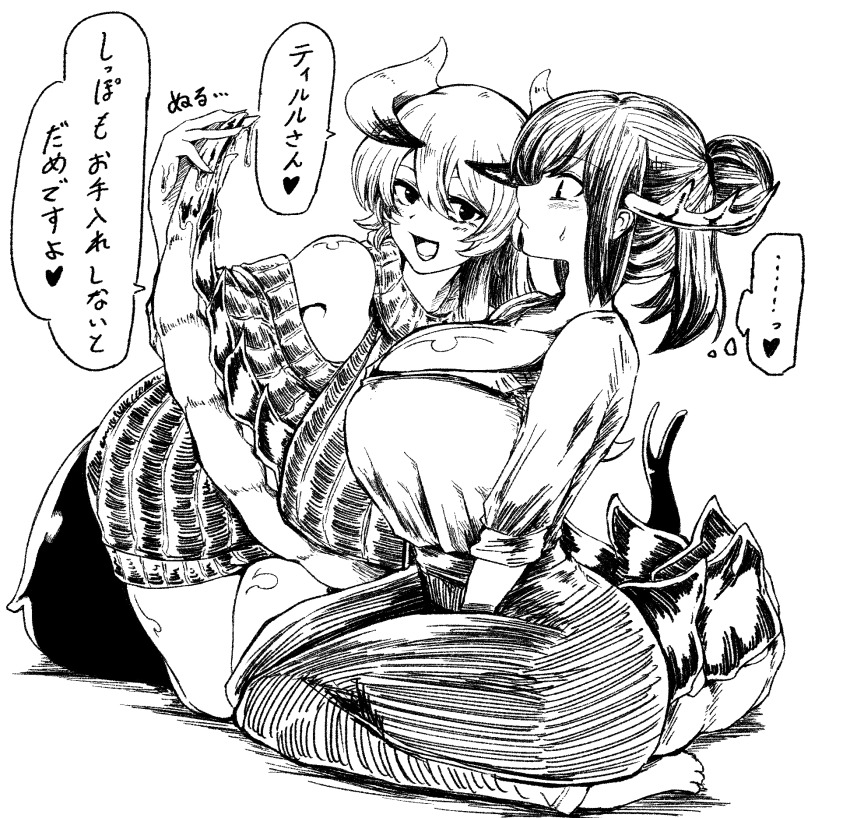 Chamber Dragonmaid (Yu-Gi-Oh!) Rule 34 Image
