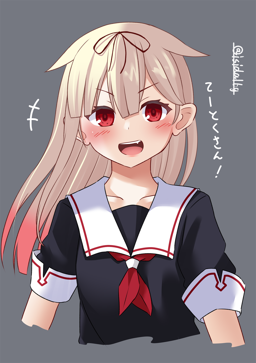 Kantai Collection Rule 34 Image