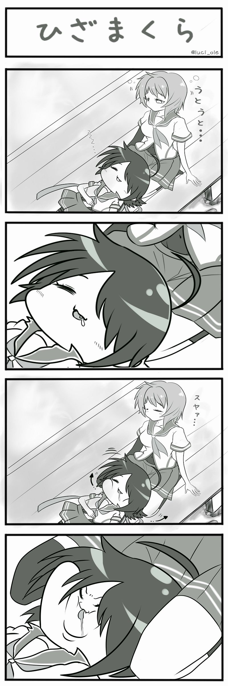 Furutaka (Kancolle) Rule 34 Image