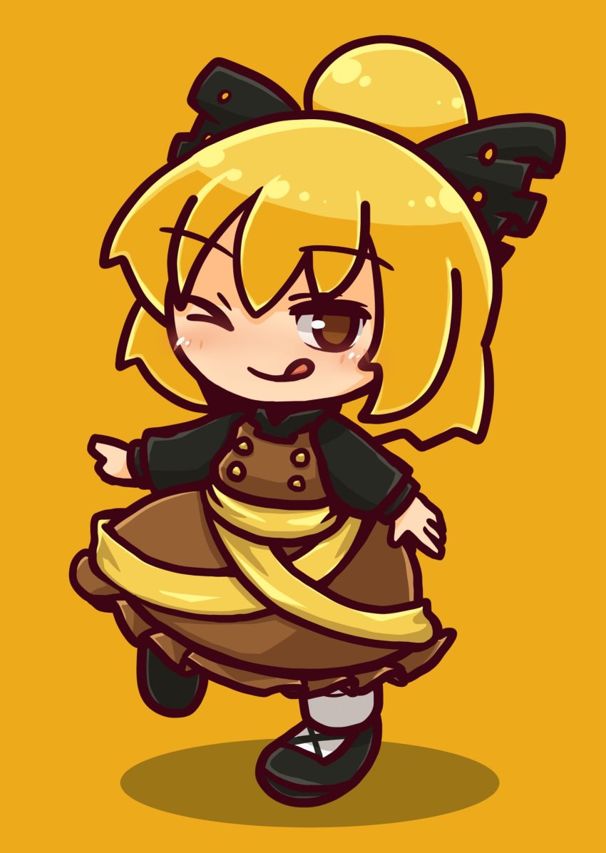 Kurodani Yamame (Touhou) Rule 34 Image