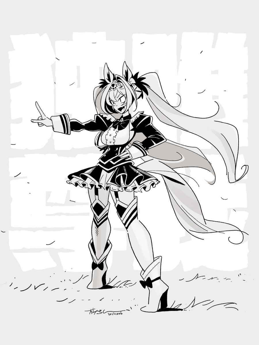 Daiwa Scarlet (Umamusume) Rule 34 Image