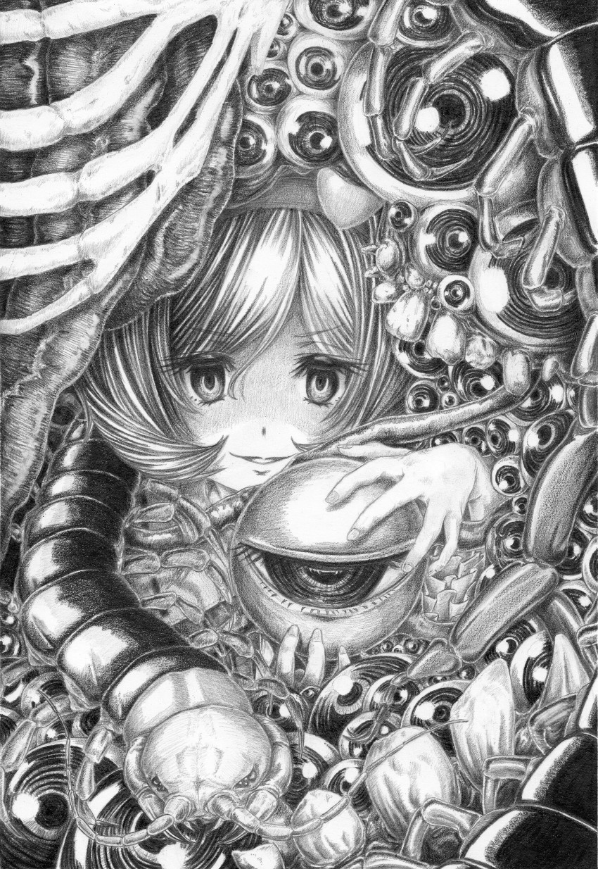 Komeiji Satori (Touhou) Rule 34 Image
