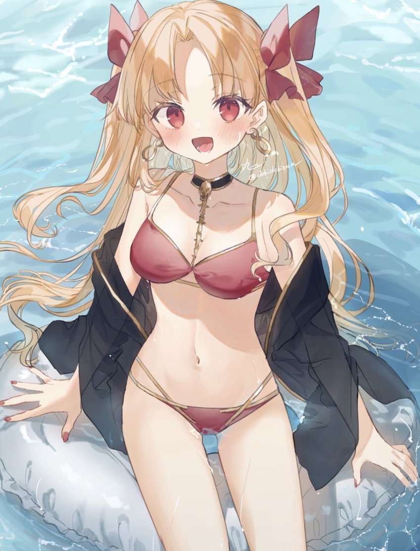 Ereshkigal (Fate) Rule 34 Image