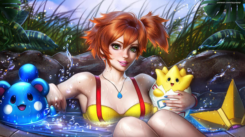 Misty (Pokemon) Rule 34 Image