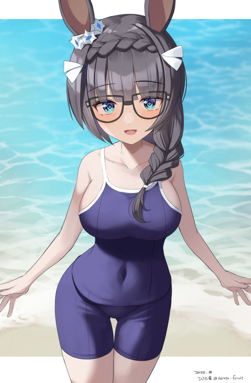 Zenno Rob Roy (Umamusume) Rule 34 Image