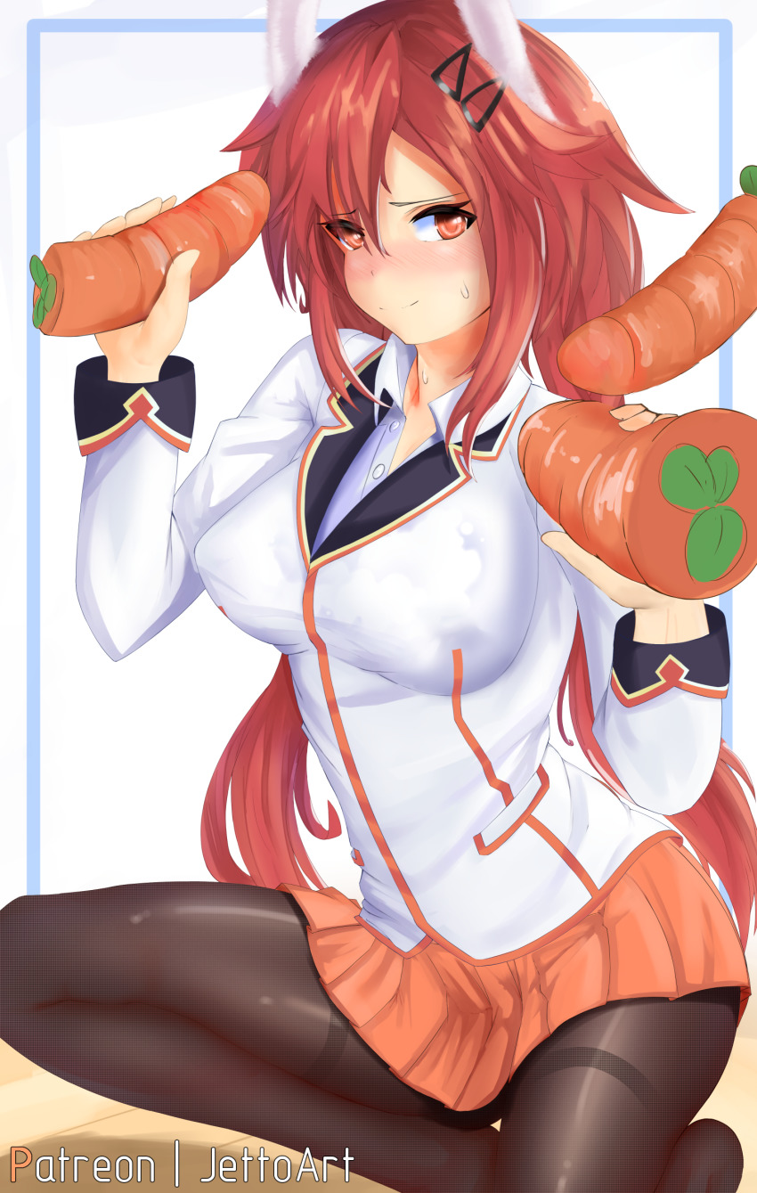 Tennouboshi Uzume (Neptune (Series)) Rule 34 Image