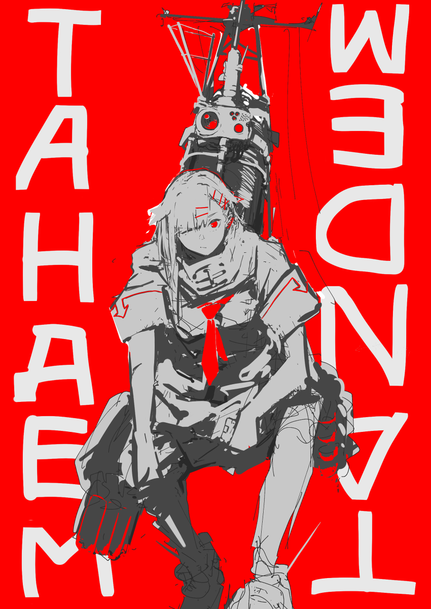 Kantai Collection Rule 34 Image