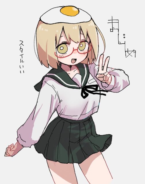 Shimeji Simulation Rule 34 Image