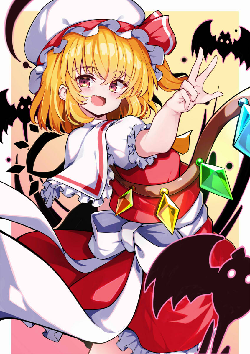 Flandre Scarlet (Touhou) Rule 34 Image