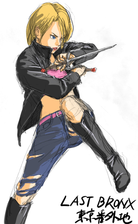 Last Bronx Rule 34 Image