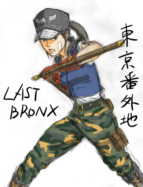 Last Bronx Rule 34 Image