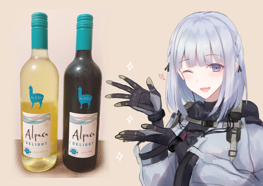Rpk-16 (Girls' Frontline) Rule 34 Image