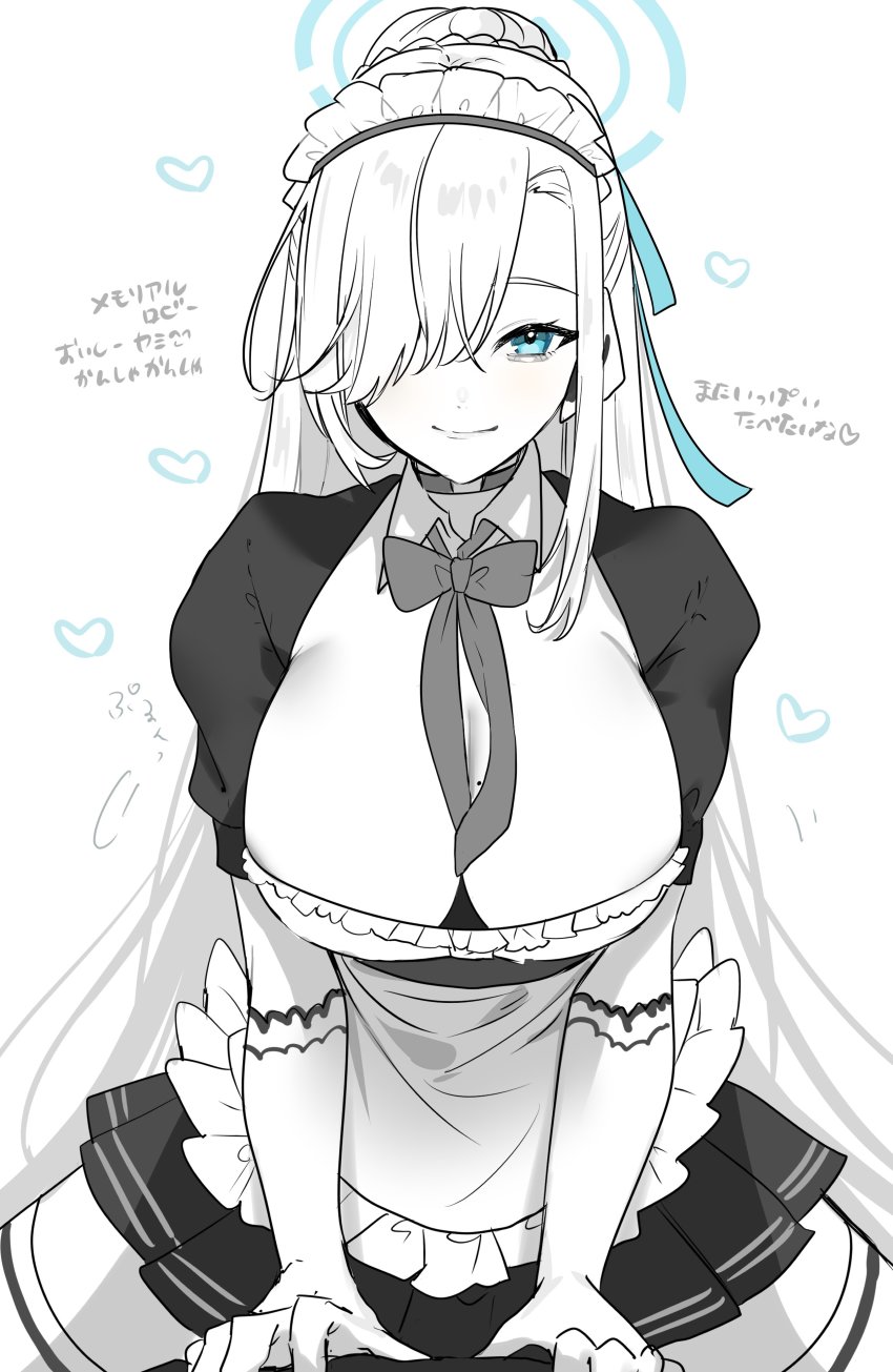 Asuna (Blue Archive) Rule 34 Image